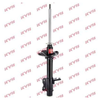 KYB Excel-G Rear Shock Absorber Single Handed Left 332027 thumbnail