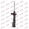 KYB Excel-G Rear Shock Absorber Single Handed Left 333108 thumbnail