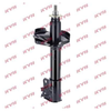 KYB Premium Rear Shock Absorber Single Handed Left 633186 thumbnail