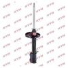 KYB Excel-G Rear Shock Absorber Single Handed Left 332003 thumbnail