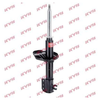 KYB Excel-G Rear Shock Absorber Single Handed Left 335004 thumbnail
