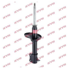 KYB Excel-G Rear Shock Absorber Single Handed Left 333372 thumbnail