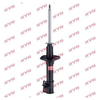 KYB Excel-G Rear Shock Absorber Single Handed Left 333054 thumbnail
