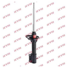 KYB Excel-G Rear Shock Absorber Single Handed Left 333133 thumbnail