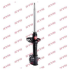 KYB Excel-G Rear Shock Absorber Single Handed Left 333181 thumbnail
