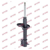 KYB Premium Rear Shock Absorber Single Handed Left 633251 thumbnail