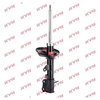 KYB Excel-G Rear Shock Absorber Single Handed Left 333782 thumbnail