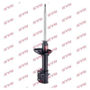 KYB Excel-G Rear Shock Absorber Single Handed Left 333185 thumbnail