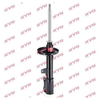 KYB Excel-G Rear Shock Absorber Single Handed Left 333064 thumbnail