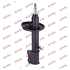 KYB Premium Rear Shock Absorber Single Handed Left 634103 thumbnail