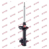 KYB Excel-G Rear Shock Absorber Single Handed Left 334124 thumbnail