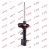 KYB Excel-G Rear Shock Absorber Single Handed Left 333505 thumbnail