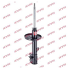 KYB Excel-G Rear Shock Absorber Single Handed Right 333286 thumbnail