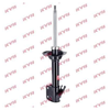 KYB Excel-G Rear Shock Absorber Single Handed Right 334358 thumbnail