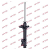 KYB Premium Rear Shock Absorber Single Handed Right 632046 thumbnail