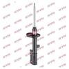 KYB Excel-G Rear Shock Absorber Single Handed Right 333112 thumbnail