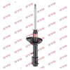 KYB Excel-G Rear Shock Absorber Single Handed Right 333371 thumbnail