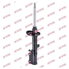KYB Excel-G Rear Shock Absorber Single Handed Right 334125 thumbnail