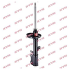 KYB Excel-G Rear Shock Absorber Single Handed Right 333063 thumbnail