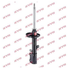 KYB Excel-G Rear Shock Absorber Single Handed Right 334006 thumbnail