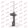 KYB Premium Rear Shock Absorber Single Handed Right 632112 thumbnail