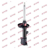 KYB Excel-G Rear Shock Absorber Single Handed Right 334052 thumbnail
