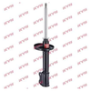 KYB Excel-G Rear Shock Absorber Single Handed Right 333002 thumbnail