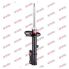 KYB Excel-G Rear Shock Absorber Single Handed Right 334478 thumbnail