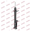 KYB Premium Rear Shock Absorber Single Handed Right 632004A thumbnail