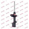 KYB Excel-G Rear Shock Absorber Single Handed Right 334233 thumbnail