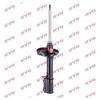 KYB Excel-G Rear Shock Absorber Single Handed Right 332011 thumbnail
