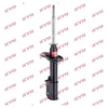 KYB Excel-G Rear Shock Absorber Single Handed Right 332084 thumbnail