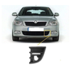 Fits Skoda Octavia 2009-2013 Front Bumper Lower Grille Passenger Side thumbnail