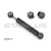 Stabilus Stab-o-shoc Vibration Damper 1712DX thumbnail