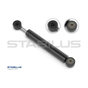 Stabilus Stab-o-shoc Vibration Damper 5427PO thumbnail