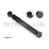 Stabilus Stab-o-shoc Vibration Damper 8982CX thumbnail
