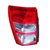 Fits Suzuki Grand Vitara 2006-2013 Rear Light Lamp With Reverse Light 5Dr Only Left thumbnail