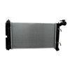 Fits Toyota Corolla Verso 2002-2009 Radiator (1.6I 16V, 1.8I 16V Petrol) (Manual/Automatic) (With/Without Ac) thumbnail