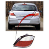 Fits Vauxhall Astra 5Dr Hatchback 2004-2006 Rear Light Lamp Driver Side Lh thumbnail