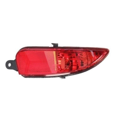 Fits Vauxhall Corsa 2003-2006 Rear Lamp Fog Light Driver Side