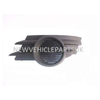 Fits Vauxhall Meriva 2006-2010 Front Bumper Fog Grille Passenger Side No Hole thumbnail