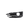 Fits Vauxhall Vectra C 2005-2009 Front Bumper Fog Grille Passenger Side With Hole thumbnail