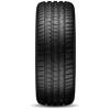 Vredestein Ultrac Satin 225/45 R18 91W Tyre Summer EU Label B/A 70dB Set of 2 thumbnail