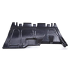 Fits VW Beetle 2006-2011 Engine Cover Undertray Petrol Models Front Section thumbnail