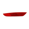 Fits VW Golf Mk6 2009-2012 Rear Bumper Reflector Passenger Side thumbnail