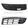 Fits VW Passat 2005-2010 B684 Front Bumper Fog Grille Without Fog Hole Pair Left & Rihgt thumbnail