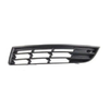 Fits VW Passat 2005-2010 Passenger Side Front Bumper Fog Grille Without Fog Hole thumbnail