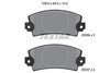 Textar Brake Pads Set Brake Pads Full Set Of 4 Rear 2033602 thumbnail