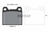 Textar Brake Pads Full Set Of 4 Rear With Accessories 2075506 thumbnail