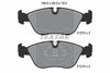 Textar Brake Pads Full Set Of 4 Front 2127304 thumbnail